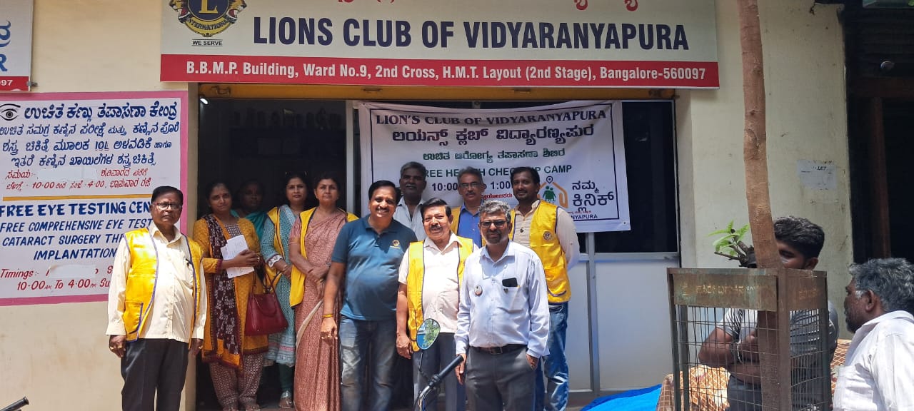 Eye Screening Camp
