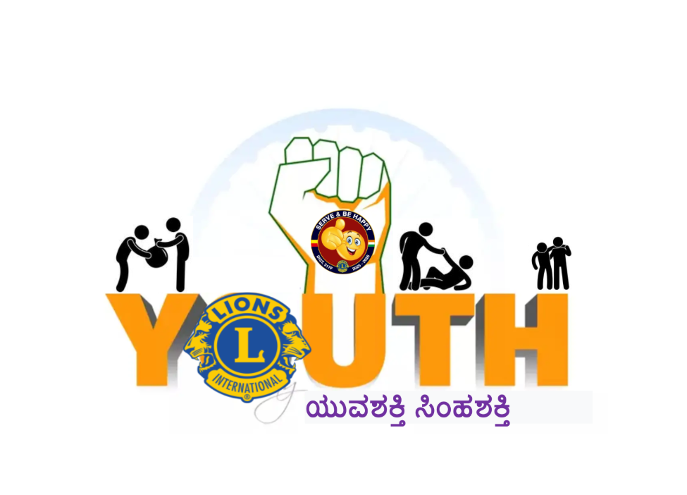 Our Vision